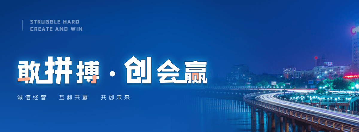 兰州自研AI全域获客系统与成熟落地运营体系,GEO推广公司,口碑好的GEO推广公司